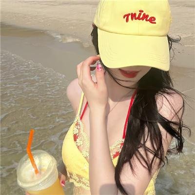 高兴遇见你